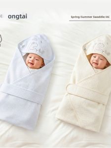 TongTai | Cotton Lightweight Newborn Swaddling Blanket
