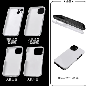 Artistic Style White Eye Ball Phone Case for Huawei Mate60 pro And Other Models Durable Protective Shell for Men And Women