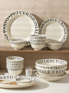 French Style Ceramic Bowl Dining Utensils Home Use High Aesthetic Value Dish Plate Soup Bowl Bowl Set Underglaze Color Craft