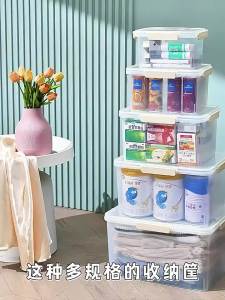 QIANQIN | Large Capacity Transparent Storage Box