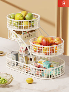 Ljxz | Multifunctional Luxury Fruit and Snack Holder