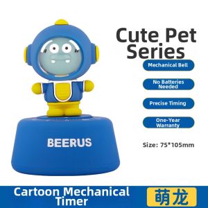 「China Plug」QITE | Time Management Timer for Childrens Study and Homework