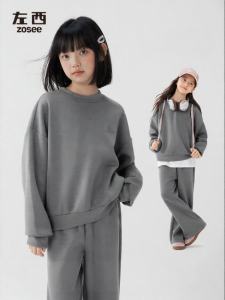 ZOSEE | Girls Sportswear Set for Spring and Autumn