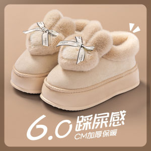 Dép Bông Đế Dày Mùa Đông Cho Nữ 2025 Dép Bông Đế EVA Ấm Áp Có Gót Trung Bình Thường Ngày Đế Dày Đế Ngoài Bằng Nhựa