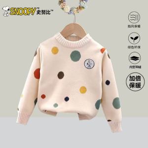 Snoopy Childrens Long Sleeve Knitted Fleece Lined Thickened Polka Dot Baby Top Trendy Kids Clothing Knitwear round Neck