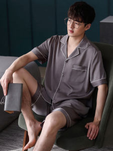 JIALEFEN | Summer Cool Silk Short Sleeve & Shorts Set Homewear
