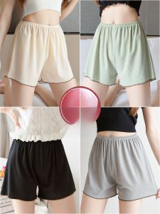 Miiow | Womens Loose Ice Silk Safety Pants Summer Outdoor Wear Large Size Comfortable Short Bottoms Home Shorts Sleepwear