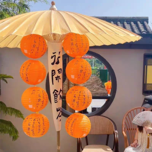 Outdoor Teahouse Scene Lantern Decoration Calligraphy Paper Orange Lantern Ancient Chinese Style Courtyard Hanging Ornament