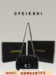 CFEIKSHI Brand Store Niche Design Fashionable Small Square Bag Single Shoulder Crossbody Bag for Youth Pure Color Leisure