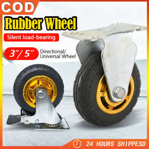 Original 3/5 Inch Heavy Caster Wheel Noise Reduction Wear -Resistant Reduction Rubber Trolley Wheels