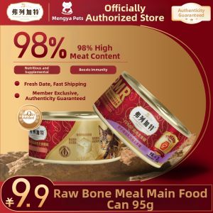Fregate | Raw Meat & Low Pressure Wet Food Cat Meal Pouch 95g