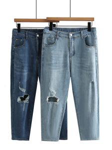 Blue Thin Denim Jeans High Waist Eighteen Small Size Hole Large Size Harlan Pants for Women Summer New Style Cotton Stretch Fabric