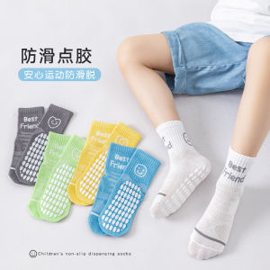 Tất Thể Thao Chống Trượt Cho Trẻ Em Mùa Hè Mỏng Thoáng Khí Lưới Chống Trượt Cho Bé Trai Và Bé Gái Tất Chạy Bộ Sân Trong Nhà