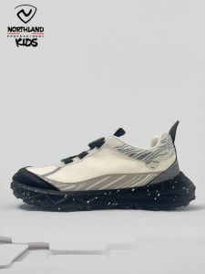 Northland | Breathable Anti-Slip Outdoor Running Shoes