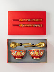 NITUGUSHI | Luxurious Practical Wedding Gift Bowl Set