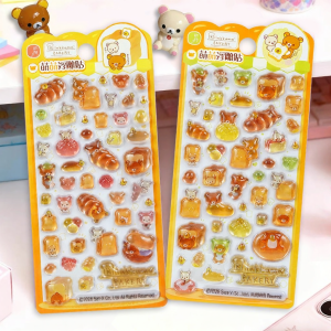 CHUGE | 3D Sticker Fun Engraving Stationery Decor DIY Crystal