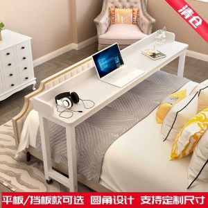 Bed Table Tailstock Table Same Style Mini Table for  Computer Desk Long Table Bedroom Desk Bedside Table Lazy Table