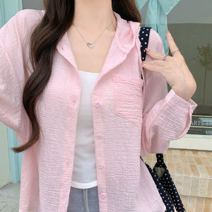 La Chapelle | Sun Protection See-Through Loose Hooded Shirt