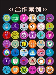 Plastic Reward Coins for Children Kindergarten to Elementary School Score Board Exchange Card Dragon Wealth Brand