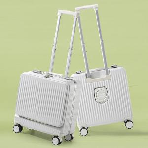 Vali Kéo Dài Lâu Chống Xước 18 inch