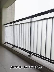 GEOBOX | Sunproof Rainproof Privacy Enhancing Curtain & Shield