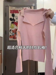 เสื้อสเวตเตอร์คอโปโลแขนยาวสีชมพูสำหรับผู้หญิง ทรงเข้ารูป ทรงสั้น คอกลม ผ้าถัก แฟชั่นฤดูใบไม้ร่วง คอกลม แขนยาว เสื้อชั้นใน