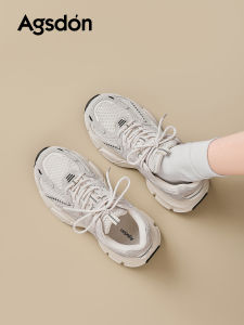 Agsdon | Platform Dad Shoes for Women Fall Fashion Versatile Sneakers