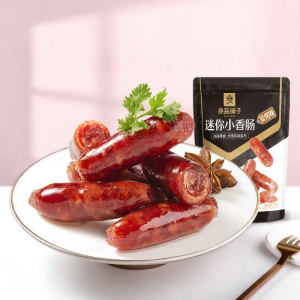 BESTORE | Mini Crispy Grilled Sausage 75g