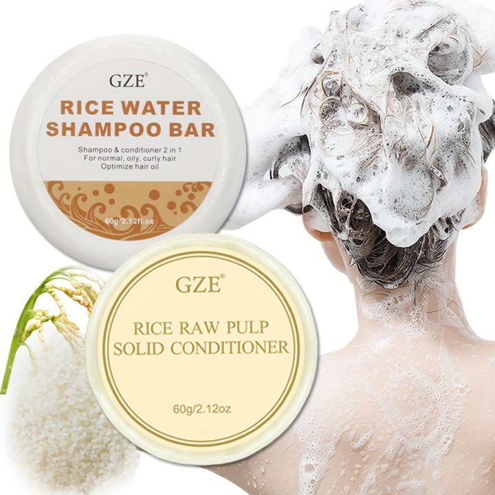GZE Rice Water Shampoo Bar Soap and Rice Raw Pulp Solid Conditioner For ...