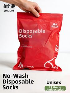 JINGCHI | Disposable Easy-Use Socks Mid-Calf