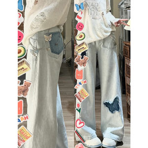 High Waist Straight Leg Wide Leg Pants Butterfly Splicing Design Loose Fit Blue Denim Womens plus Size Spring Autumn Jeans