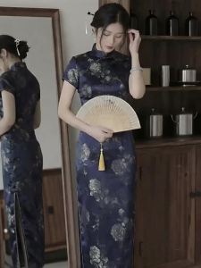 Cheongsam Styled Slim Fitting Long Dress