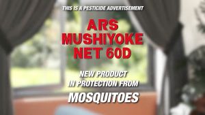 ARS MUSHIYOKE NET 60D – Mosquito Hanger Non-Electric Mosquito Killer & Repellent up to 60 days Moskito Killer Misquito Killer Mosquito Killing Machine Ads Killer - Lazada