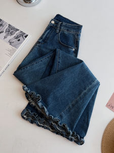 PAIBOLI | Elastic Loose Flared Vintage Lace Denim Pants Large Size