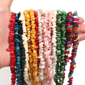 Natural Irregular Shell Beads Multicolor Loose Coral Stone Spacer Beads for Jewelry Making Bracelet Necklace Anklet Accessories