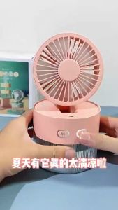 Kipas Angin AC Humidifier & Tabung Air Purifier: Mengenal Kipas UAP & SPRAY FAN