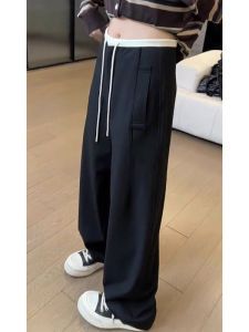 French Elegance High Waist Patchwork Suit Style Casual Trousers