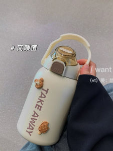Large Capacity Stainless Steel Insulated Water Bottle with Straw Portable Cute Cup for Students High Aesthetic Value