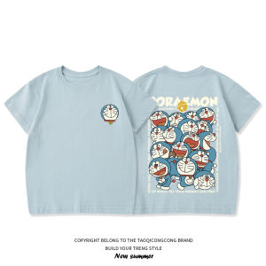 TQCC | Trendy Summer Family Outfit T-Shirts