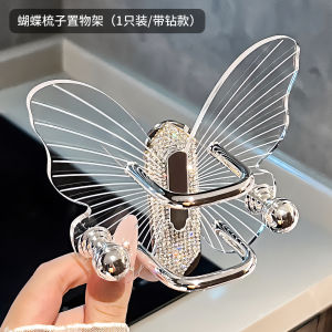 Luxury Bathroom Wall Mounted Comb Organizer Hair Elastic Band Storage Rack No Drilling Required Hair Accessories Holder