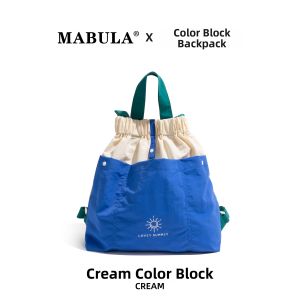 MABULA | Nylon Foldable Lightweight New Arrival Crossbody & Shoulder Bag Cord Closure