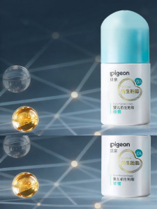 Pigeon | Soothing and Moisturizing Baby Cream