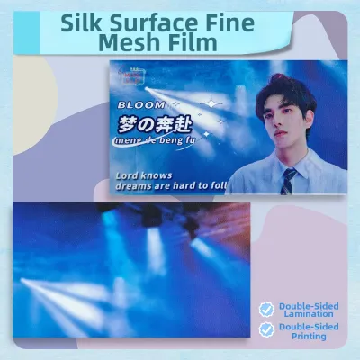 Custom Printable Star Photo Card HD