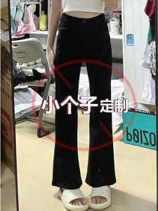 High Waist Slim Fit Black Bell Bottom Denim Jeans Womens Spring Autumn Straight Leg Stretchy Slimming Wide Leg Pants