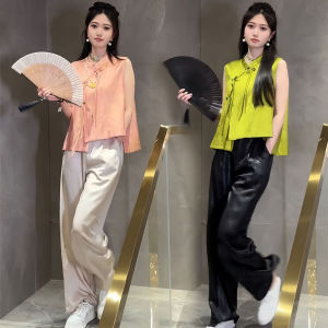 Retro Chinese Style High Waist Wide Leg Pants Top And Vest Two Piece Set Button up Collar Fashionable Slimming Outfit