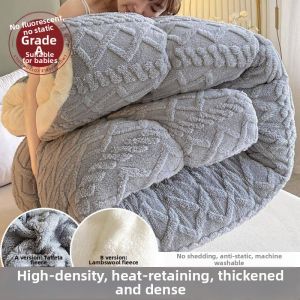 Thickened Warmer Milk Fluff Lamb Blanket