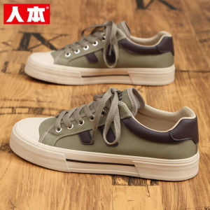 Mens Canvas Sneakers Breathable Retro Green Versatile Sports Shoes Low Cut Flat Heel round Toe Rubber Outsole Casual Footwear