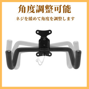 UXCELL Wall Mount Bike Rack Bicycle Indoor Storage Holder Hook Garage Cycling Wall Mount Bracket Mountain Road Bike