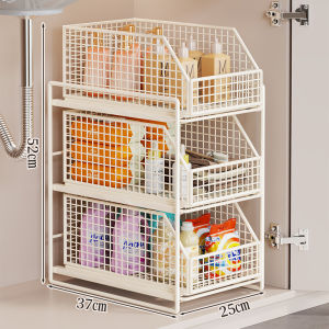 MUGG | Pull Out Shelf Cabinet Organizer