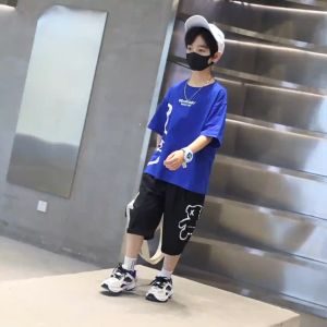 เด็กผู้ชายสวมใส่ ชูดสูท คอมพิวเตอร์ กีฬา ผ้าดี นิ่มสุดๆ หมีผู้ชาย ชุดหมุน HAOSE